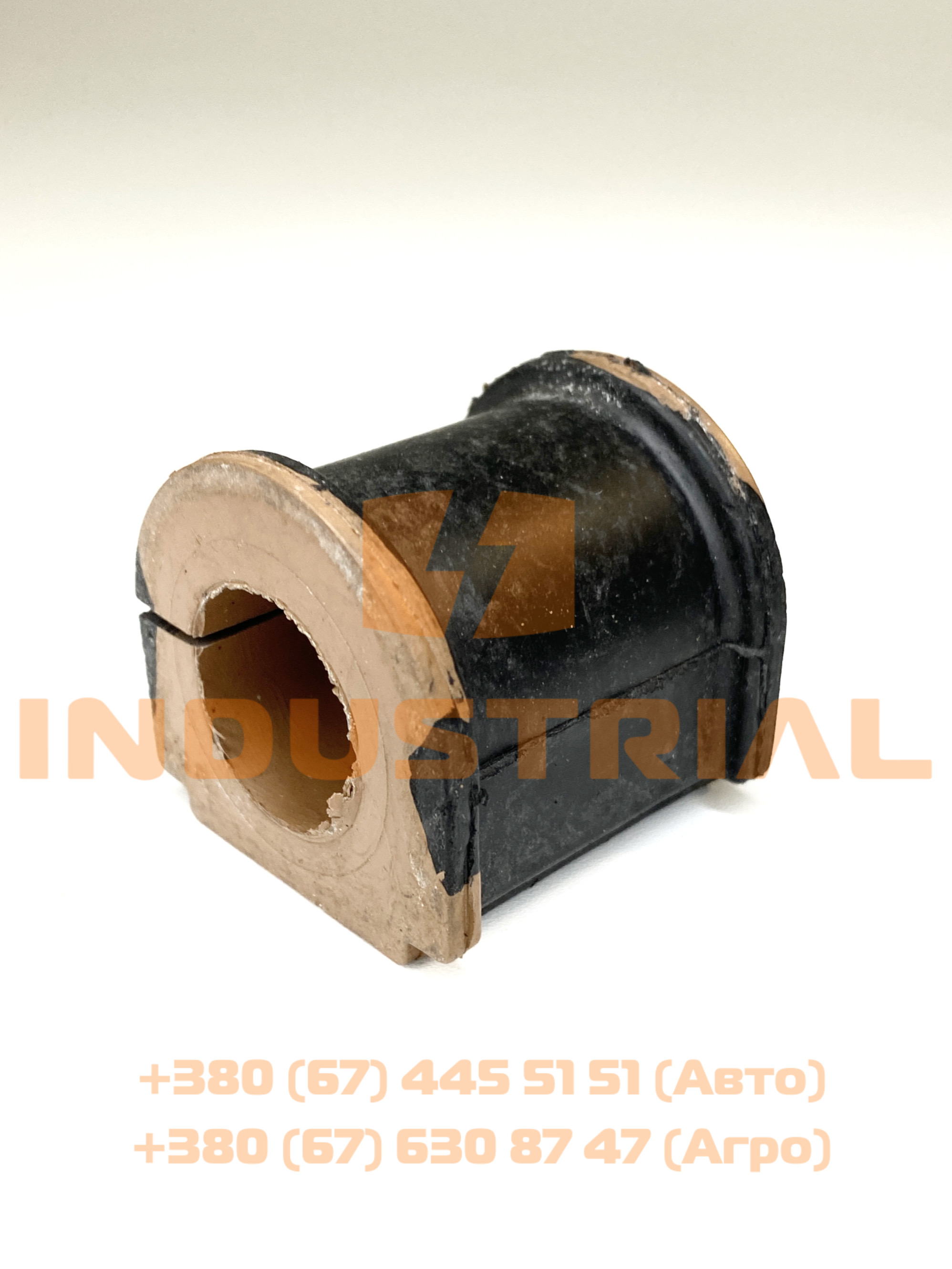 CNH 5561718